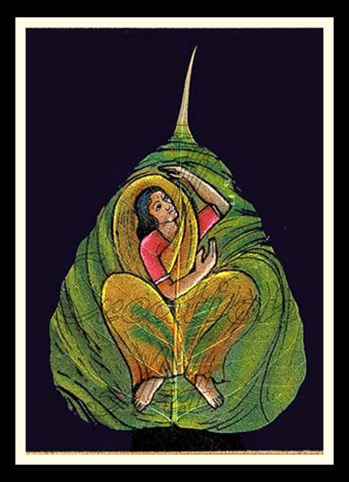Leaf Art